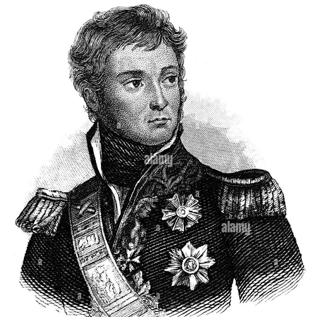 General Jean Lannes