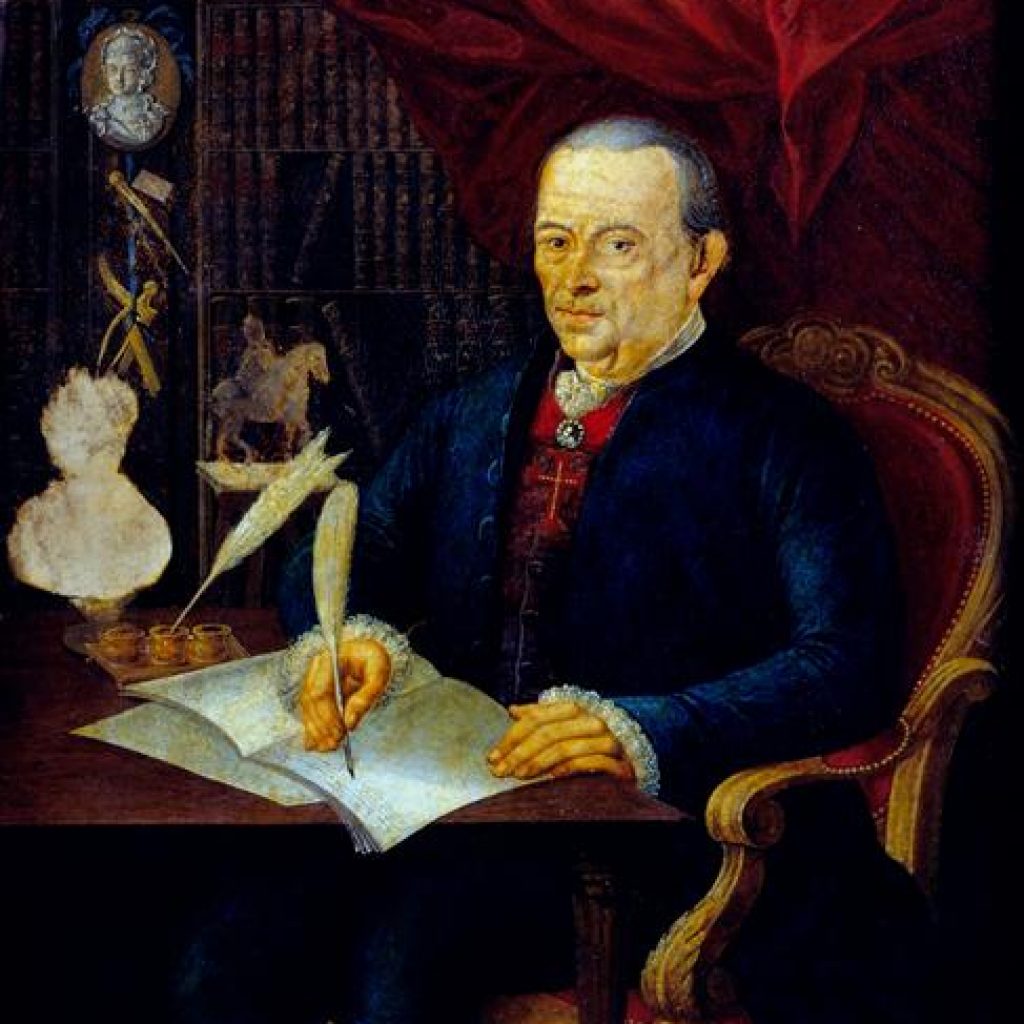 Escultor Machado de Castro